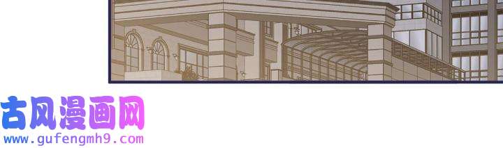 余生有你，甜又暖53 51 什么？大哥大嫂已经结婚了？