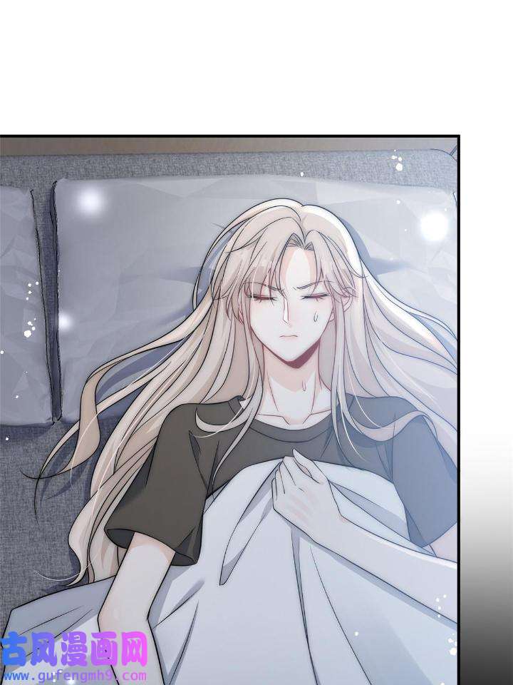 余生有你，甜又暖53 51 什么？大哥大嫂已经结婚了？