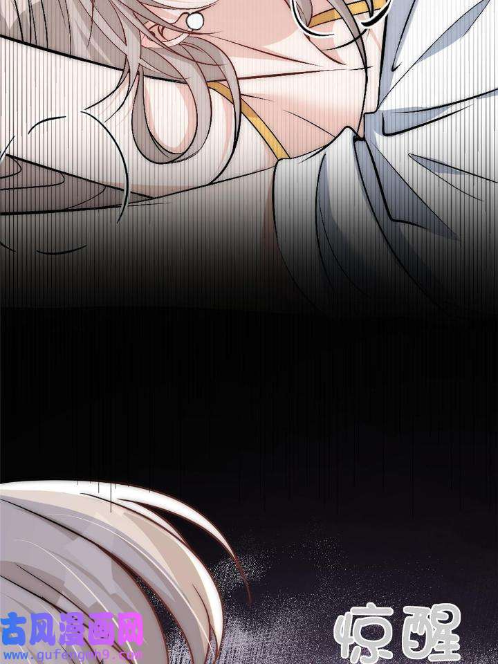 余生有你，甜又暖53 51 什么？大哥大嫂已经结婚了？