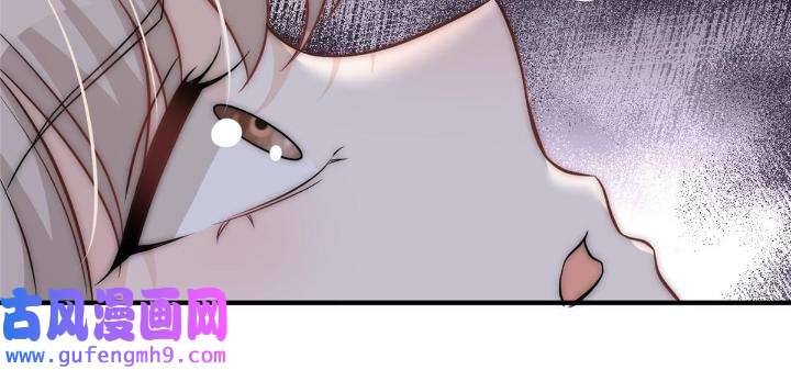 余生有你，甜又暖53 51 什么？大哥大嫂已经结婚了？