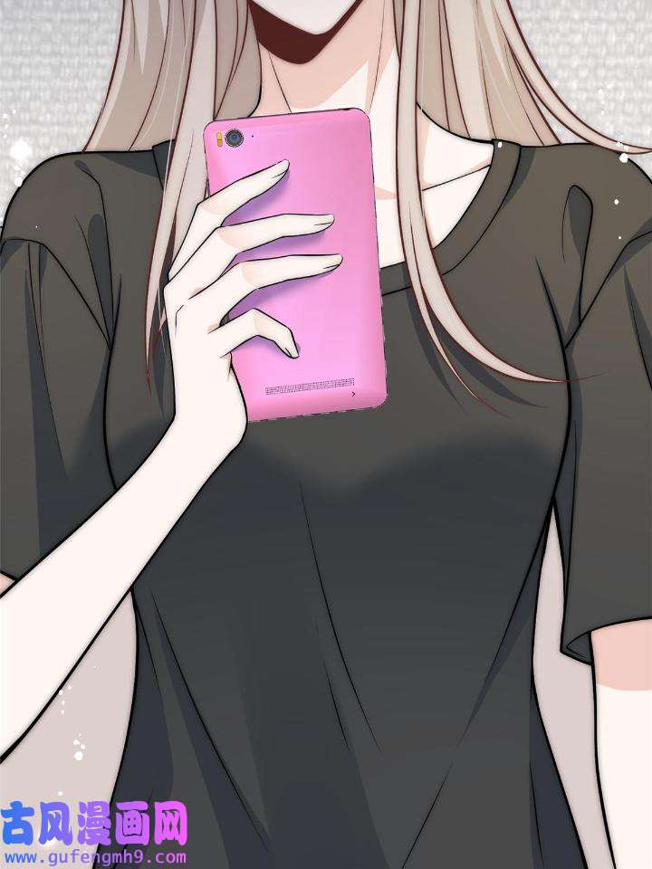 余生有你，甜又暖53 51 什么？大哥大嫂已经结婚了？