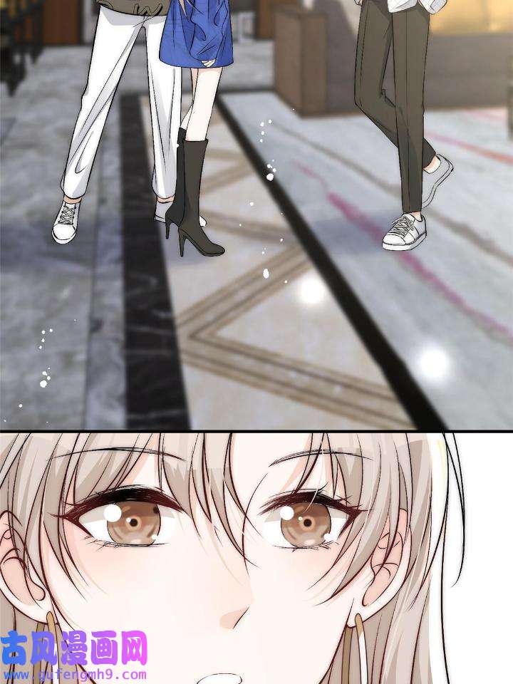 余生有你，甜又暖54 52 凭你还没那个资格