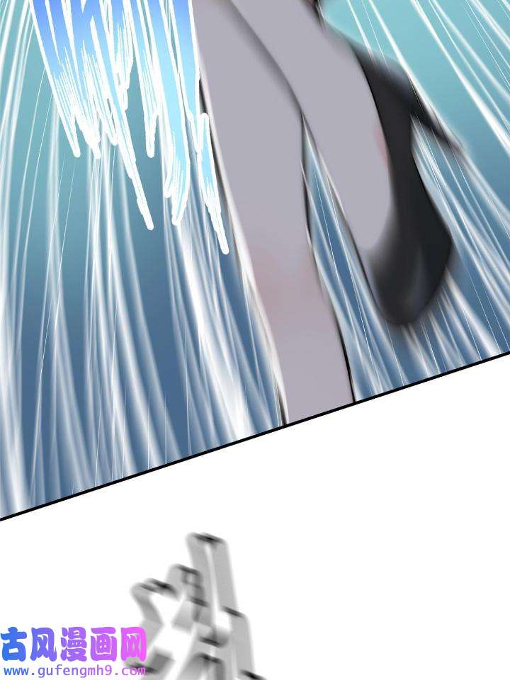 余生有你，甜又暖54 52 凭你还没那个资格