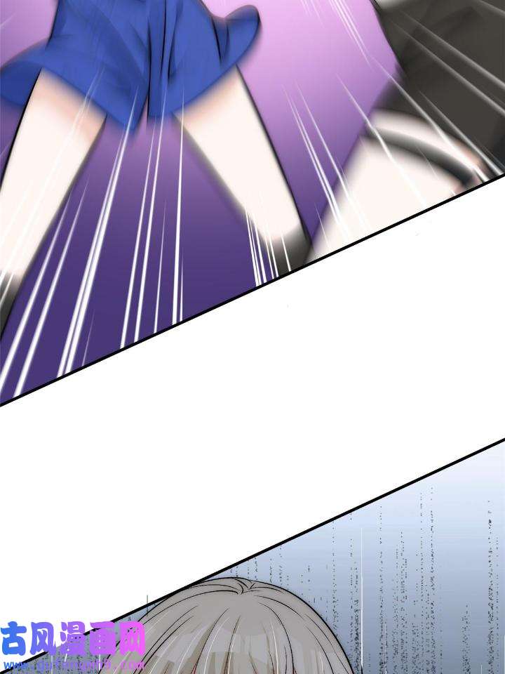 余生有你，甜又暖54 52 凭你还没那个资格