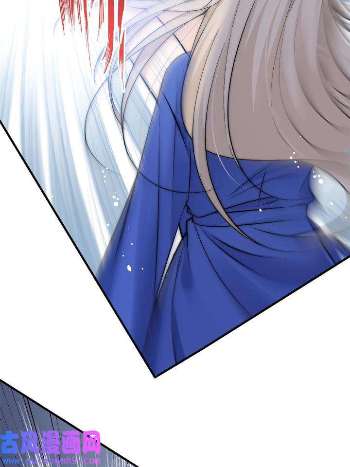 余生有你，甜又暖54 52 凭你还没那个资格