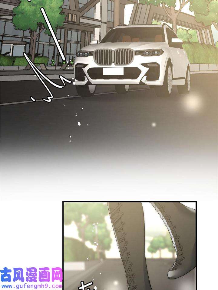 余生有你，甜又暖54 52 凭你还没那个资格