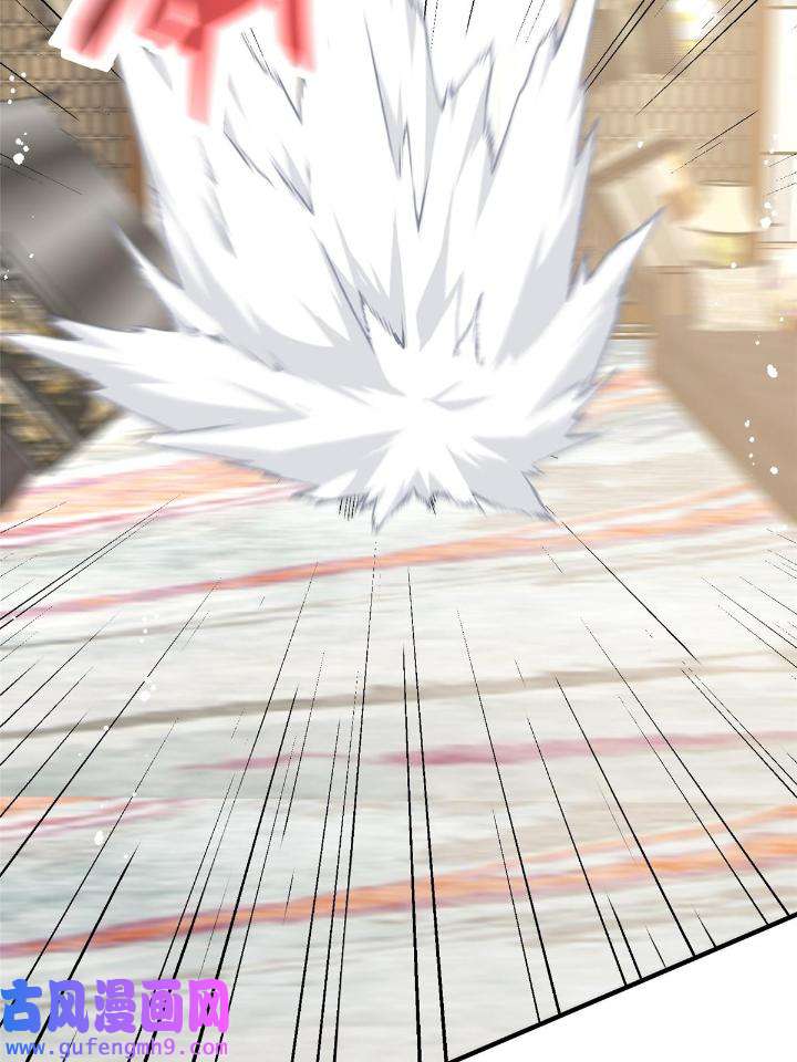 余生有你，甜又暖54 52 凭你还没那个资格