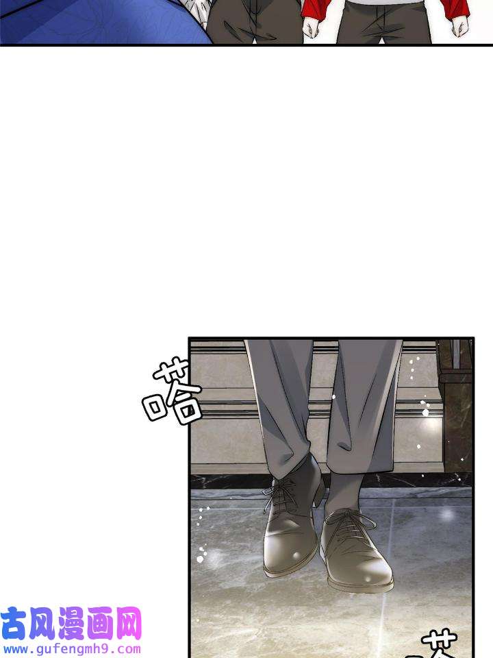 余生有你，甜又暖54 52 凭你还没那个资格