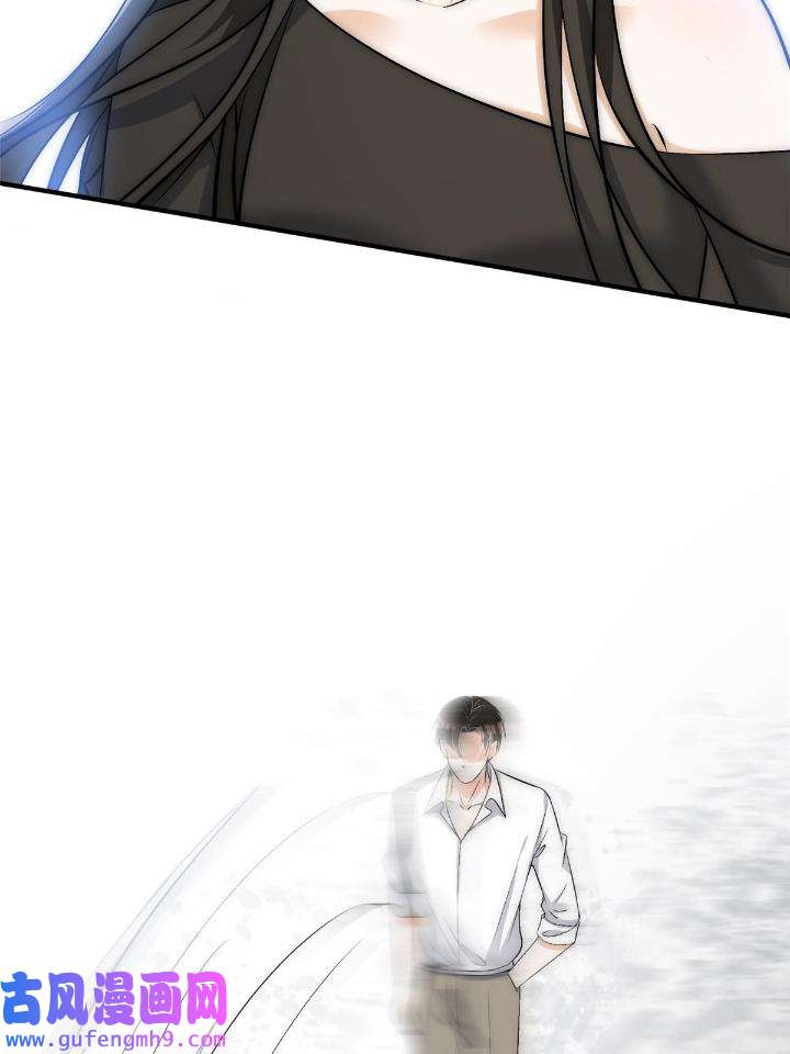 余生有你，甜又暖54 52 凭你还没那个资格