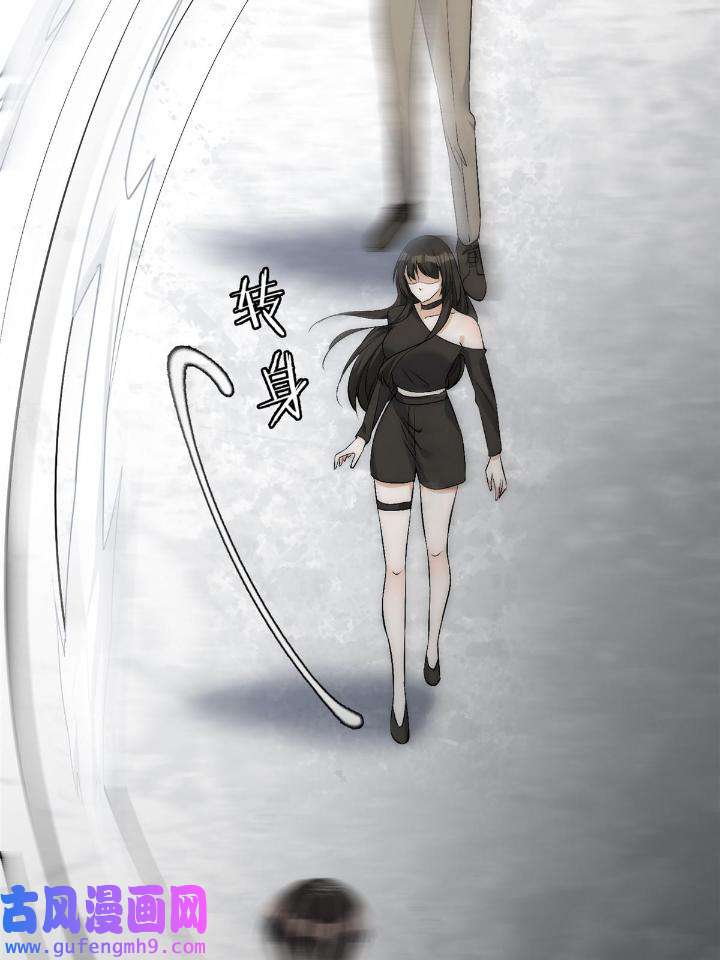 余生有你，甜又暖54 52 凭你还没那个资格