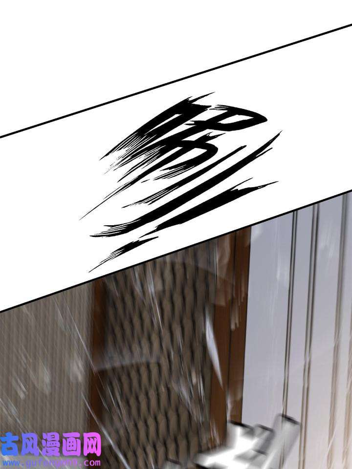 余生有你，甜又暖54 52 凭你还没那个资格