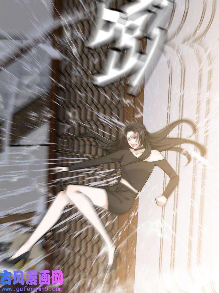 余生有你，甜又暖54 52 凭你还没那个资格