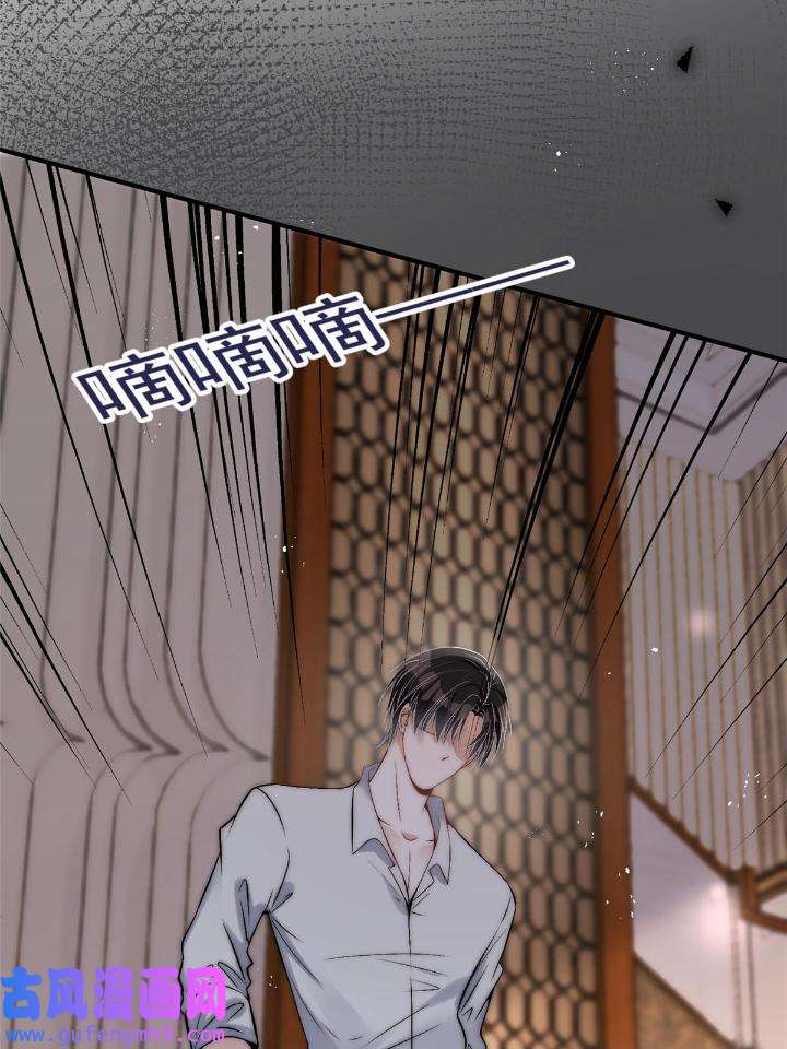 余生有你，甜又暖55 53 病美人裴聿城已上线