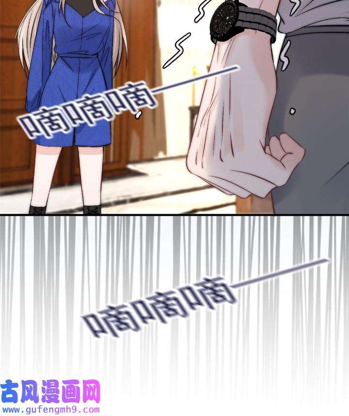 余生有你，甜又暖55 53 病美人裴聿城已上线