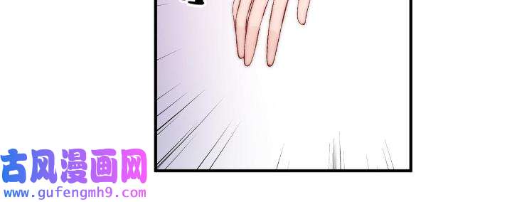 余生有你，甜又暖55 53 病美人裴聿城已上线