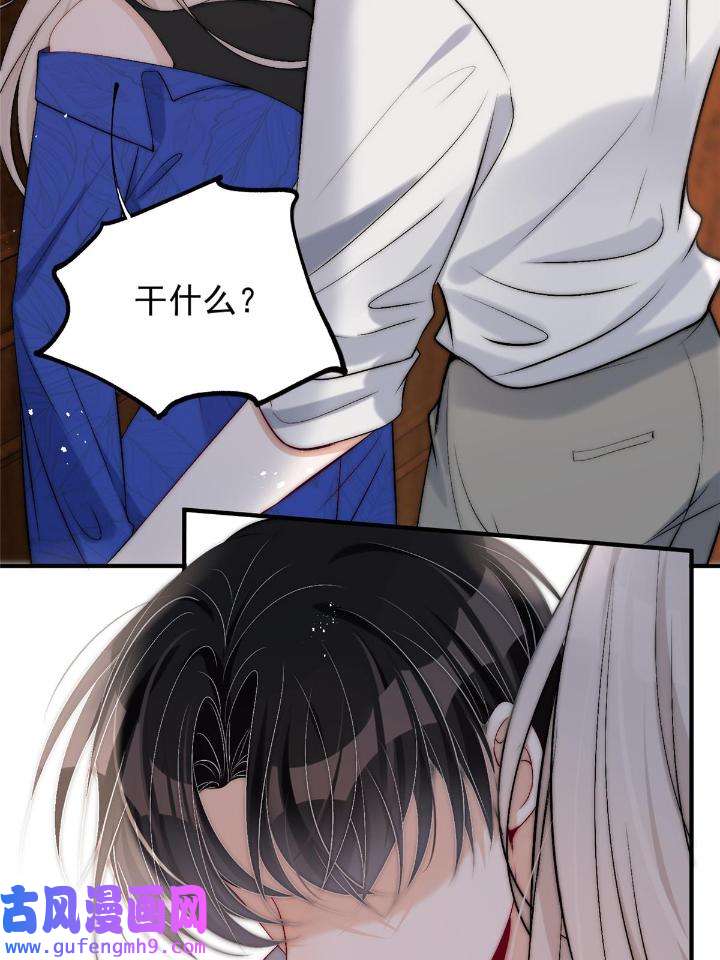 余生有你，甜又暖55 53 病美人裴聿城已上线