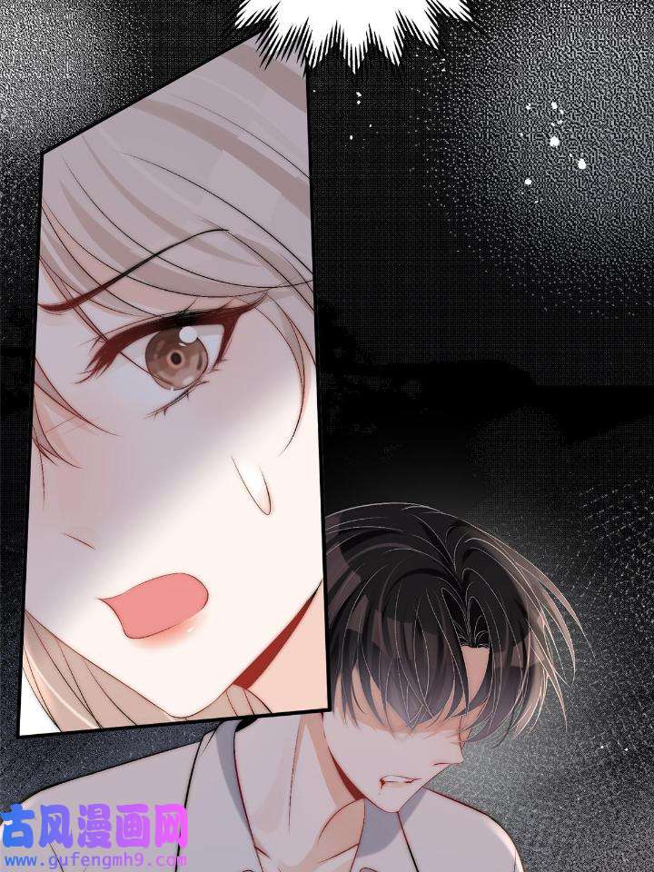 余生有你，甜又暖55 53 病美人裴聿城已上线