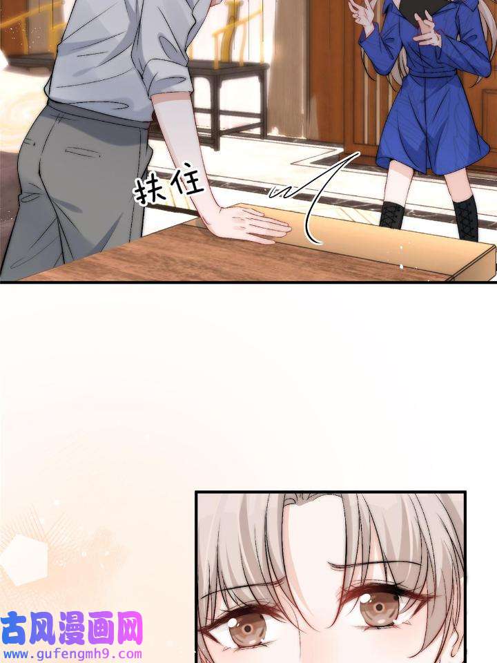 余生有你，甜又暖55 53 病美人裴聿城已上线