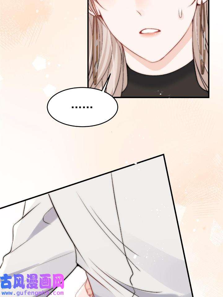 余生有你，甜又暖55 53 病美人裴聿城已上线