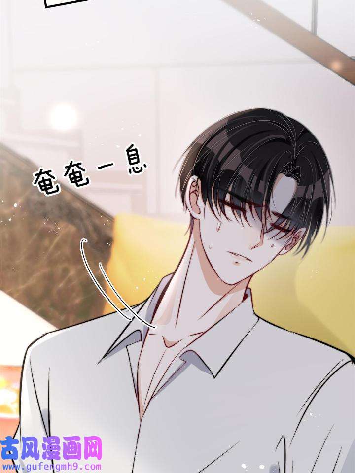 余生有你，甜又暖55 53 病美人裴聿城已上线