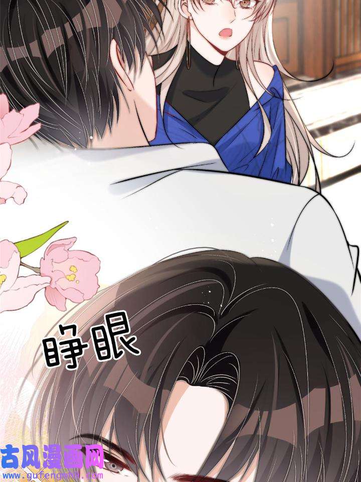 余生有你，甜又暖55 53 病美人裴聿城已上线