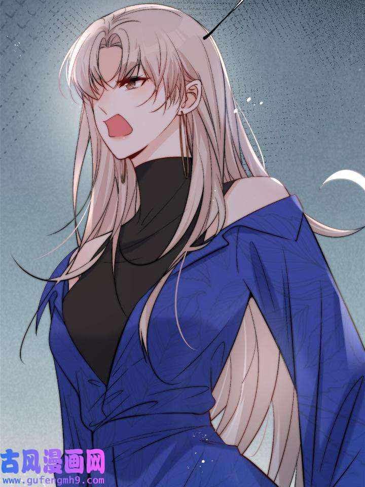 余生有你，甜又暖55 53 病美人裴聿城已上线