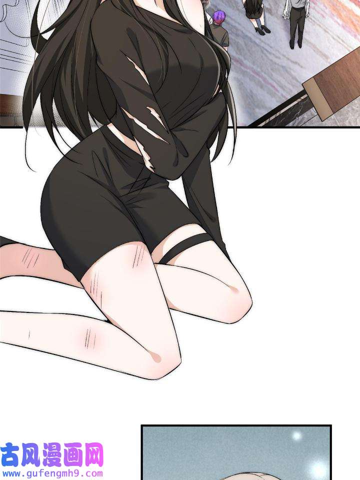 余生有你，甜又暖56 54 你是我的灵丹妙药