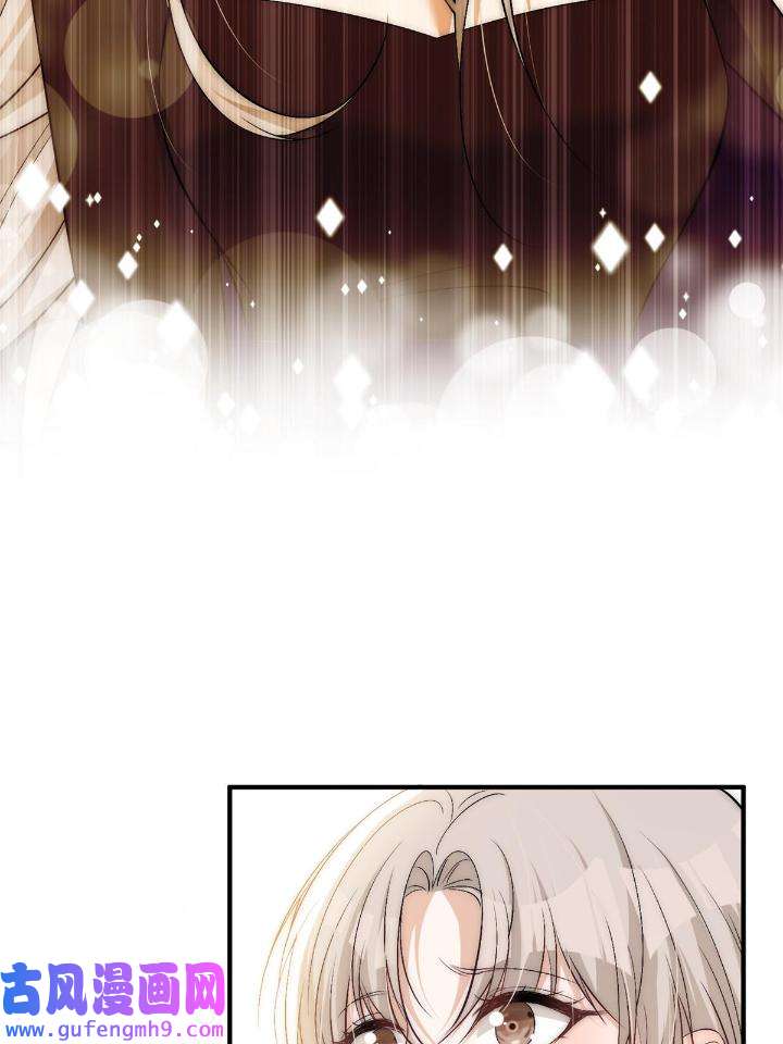 余生有你，甜又暖56 54 你是我的灵丹妙药