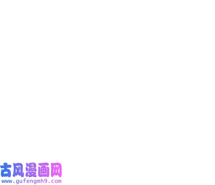 余生有你，甜又暖56 54 你是我的灵丹妙药