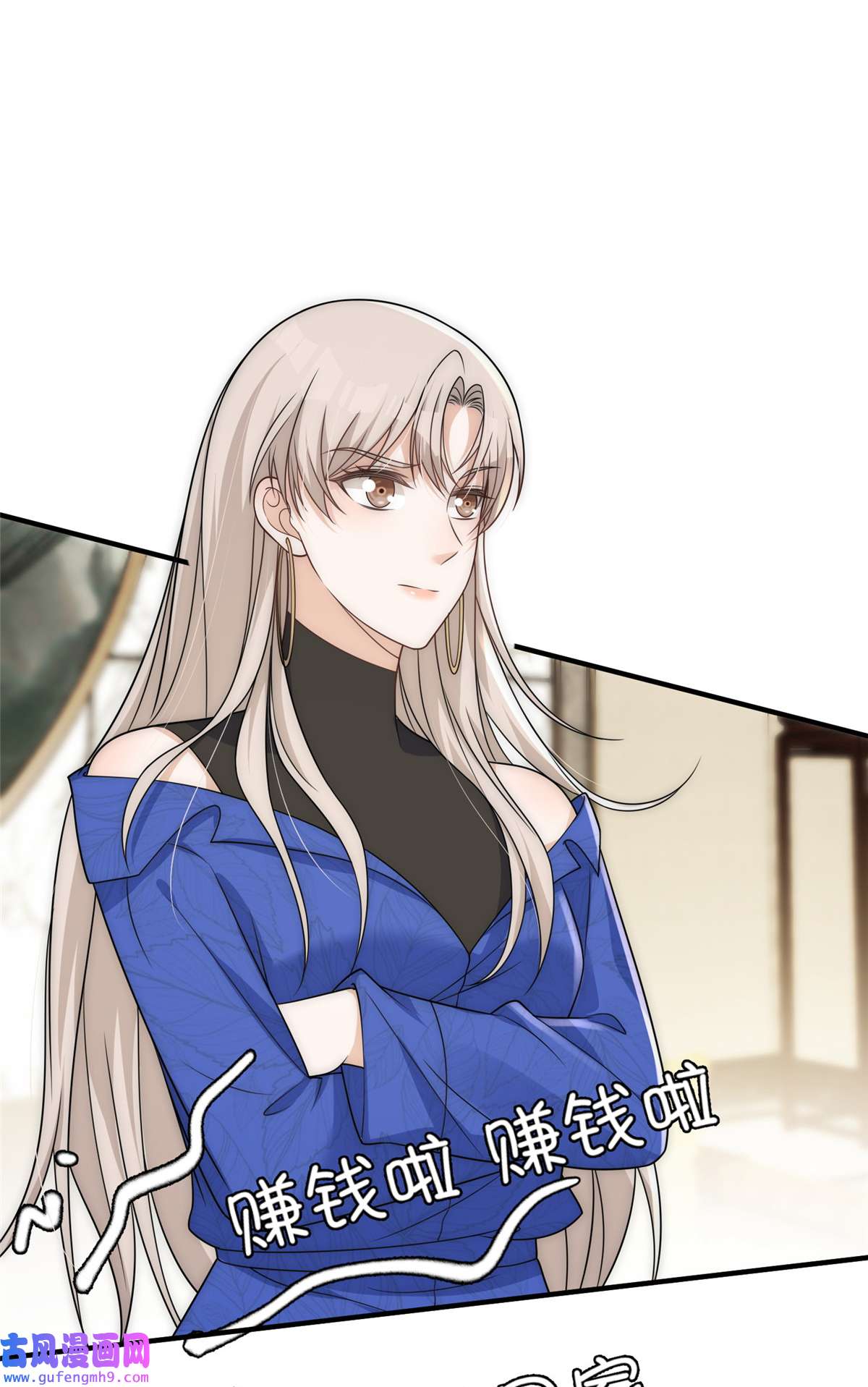 余生有你，甜又暖56 小菜鸡的蜜汁自信