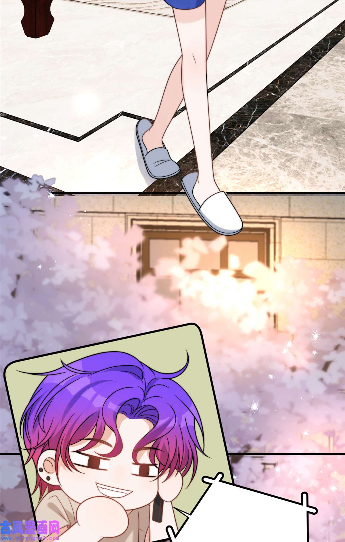 余生有你，甜又暖56 小菜鸡的蜜汁自信