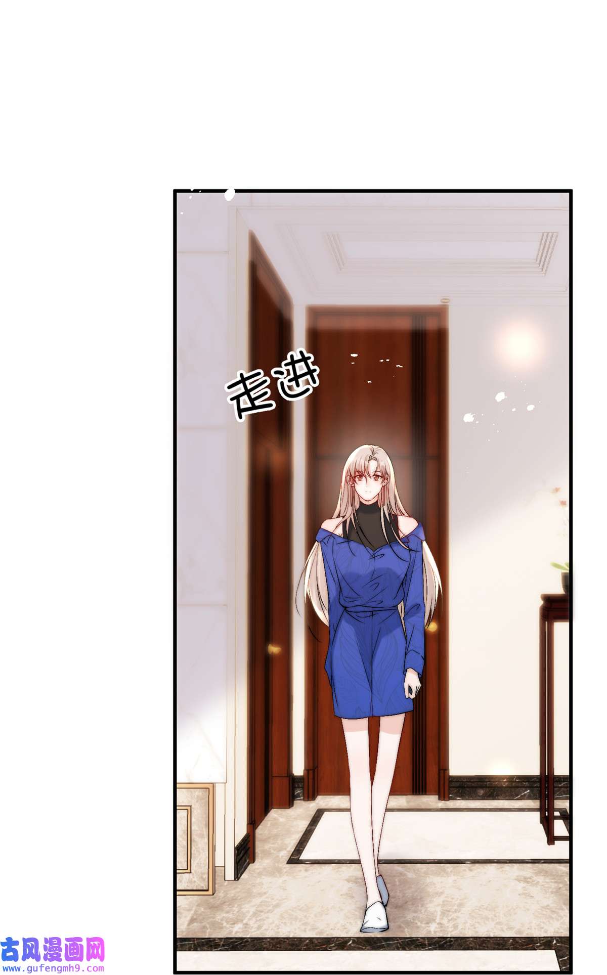 余生有你，甜又暖56 小菜鸡的蜜汁自信