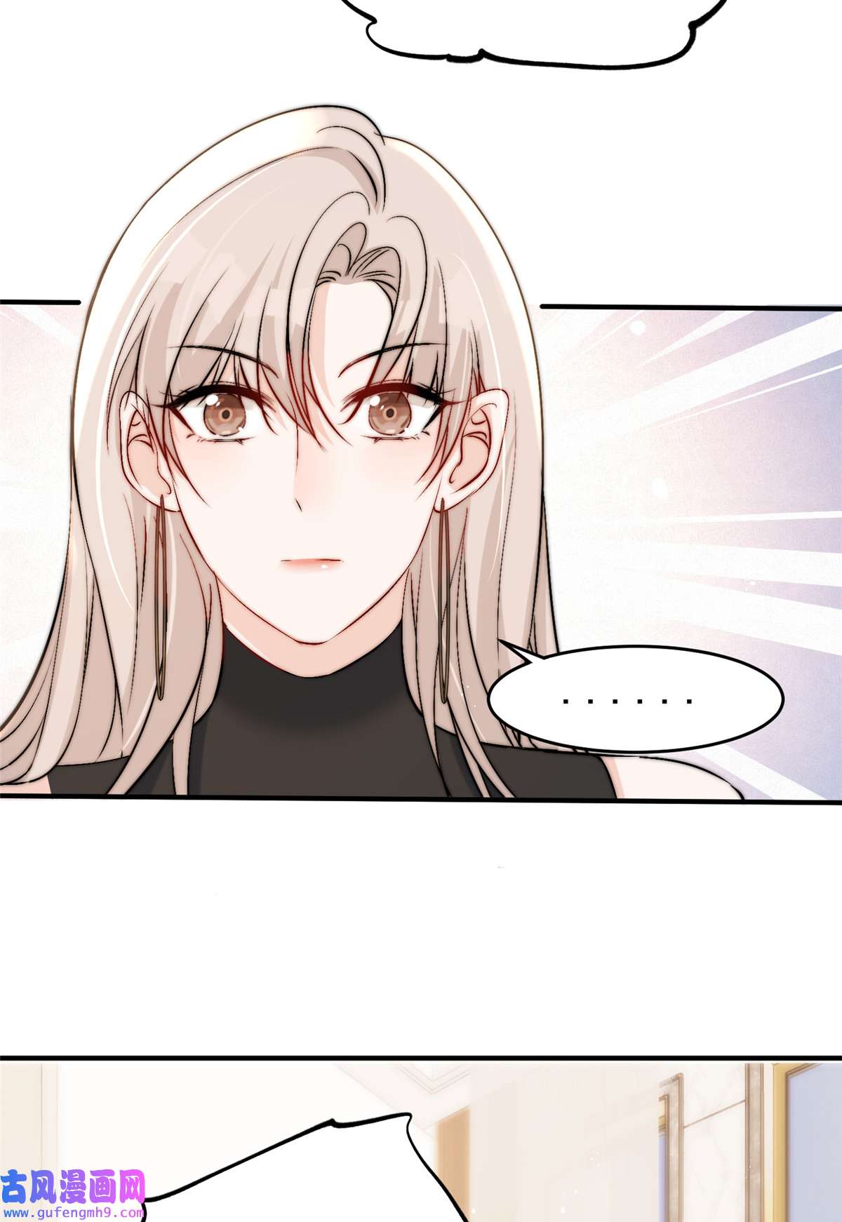 余生有你，甜又暖56 小菜鸡的蜜汁自信