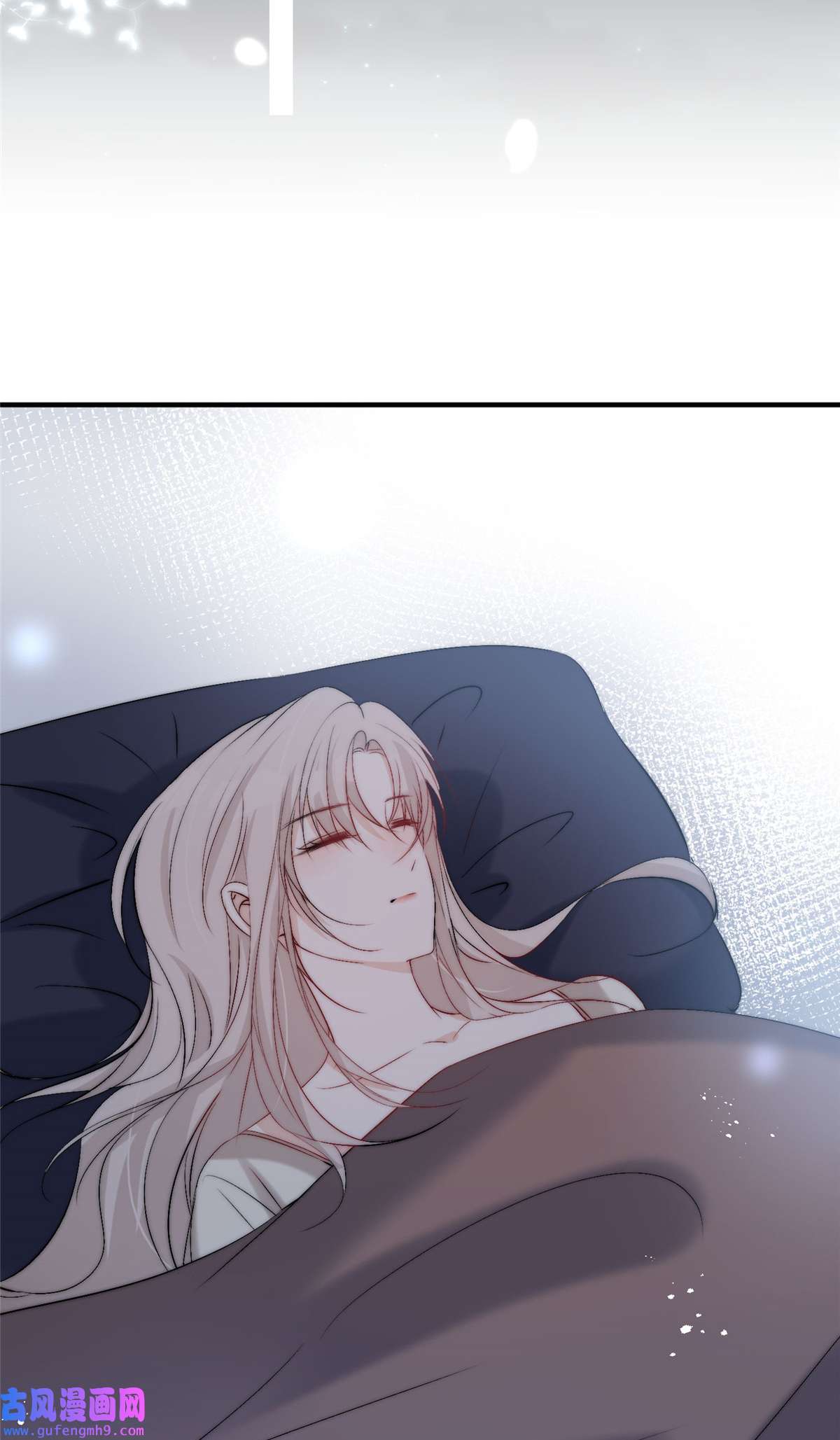 余生有你，甜又暖56 小菜鸡的蜜汁自信