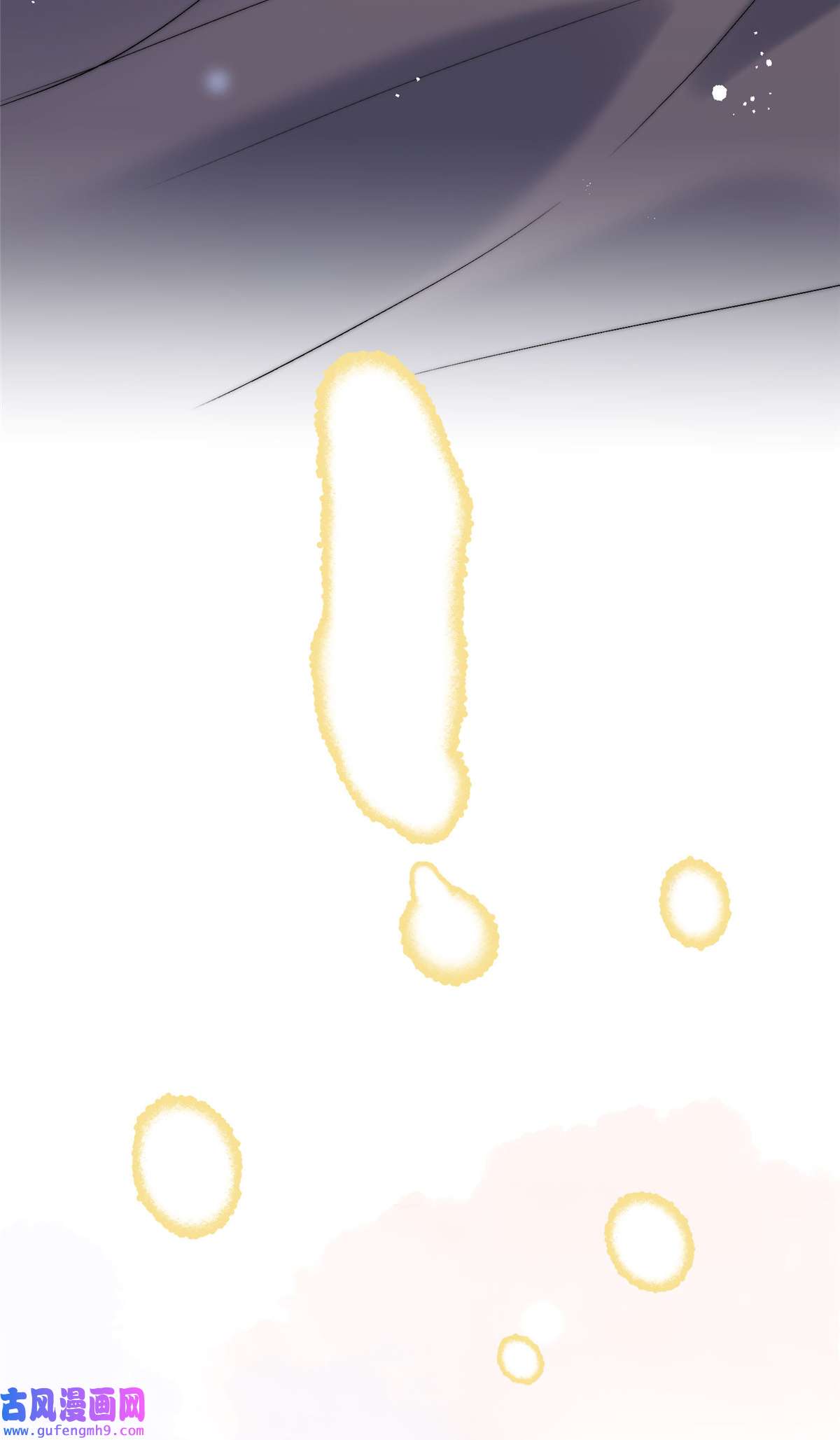 余生有你，甜又暖56 小菜鸡的蜜汁自信