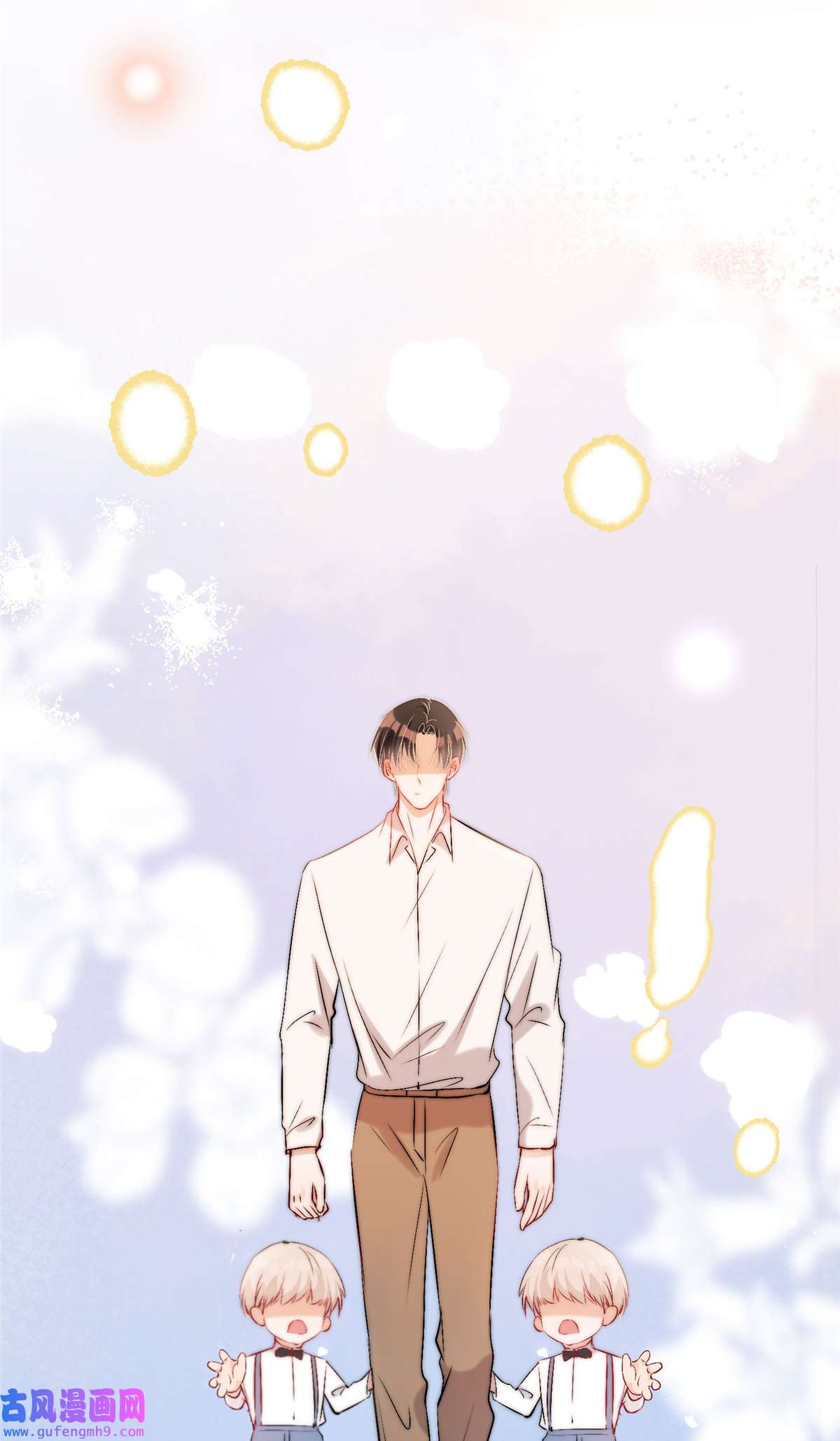 余生有你，甜又暖56 小菜鸡的蜜汁自信