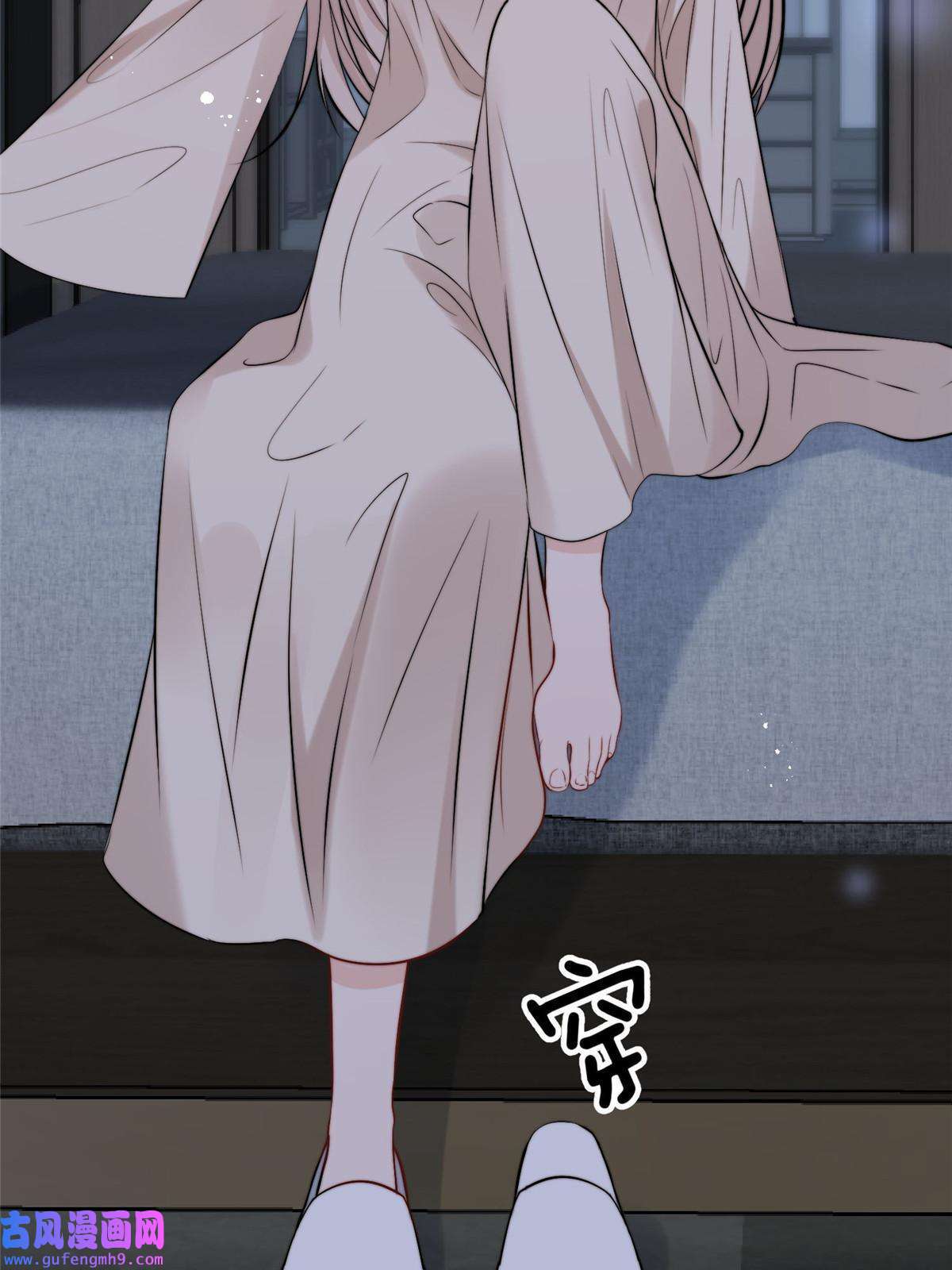 余生有你，甜又暖57 你长得怎么好像我女神