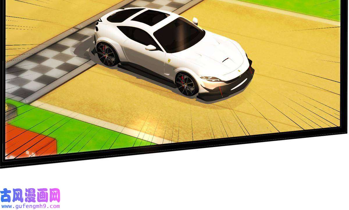 余生有你，甜又暖57 你长得怎么好像我女神