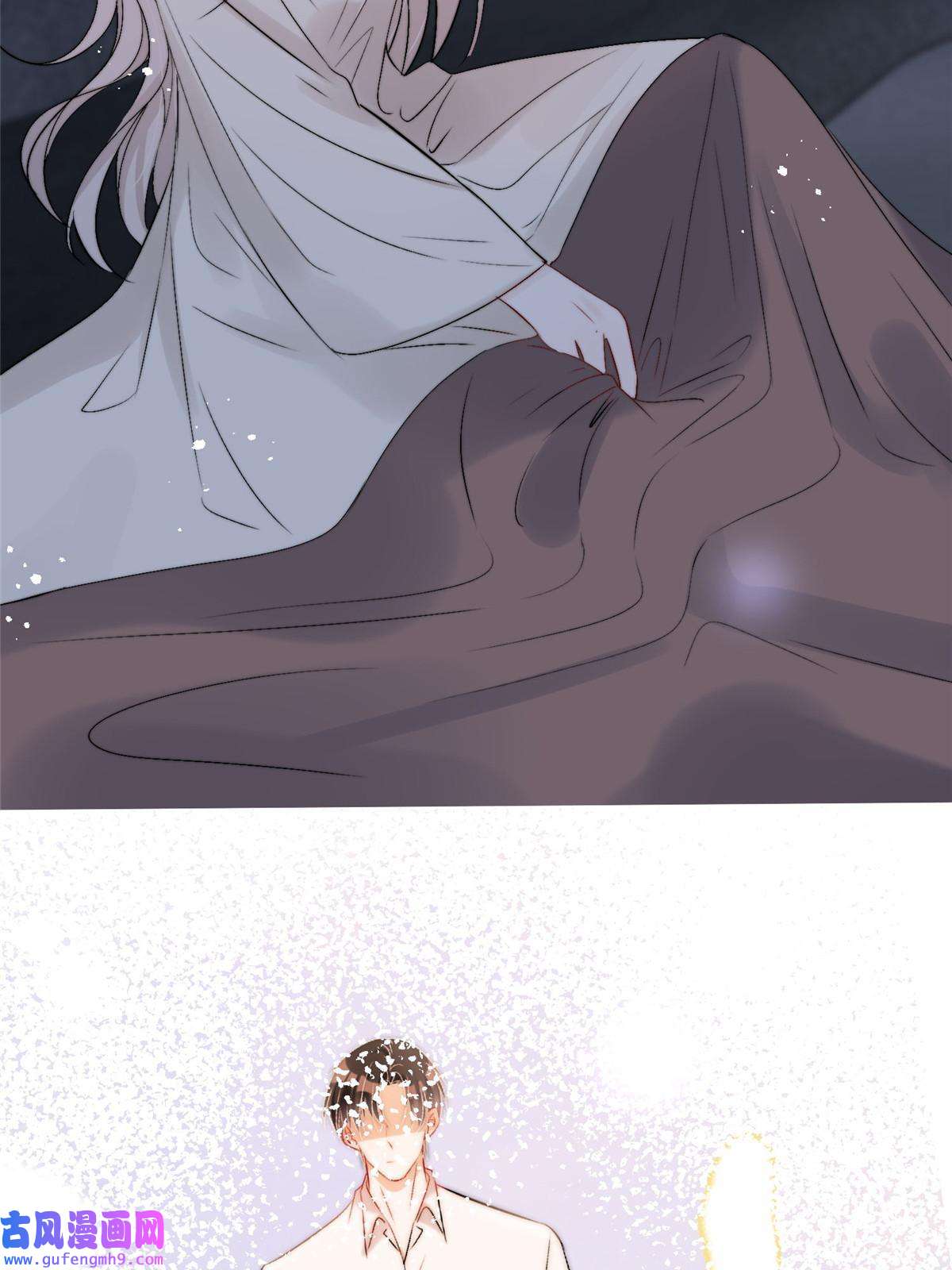 余生有你，甜又暖57 你长得怎么好像我女神