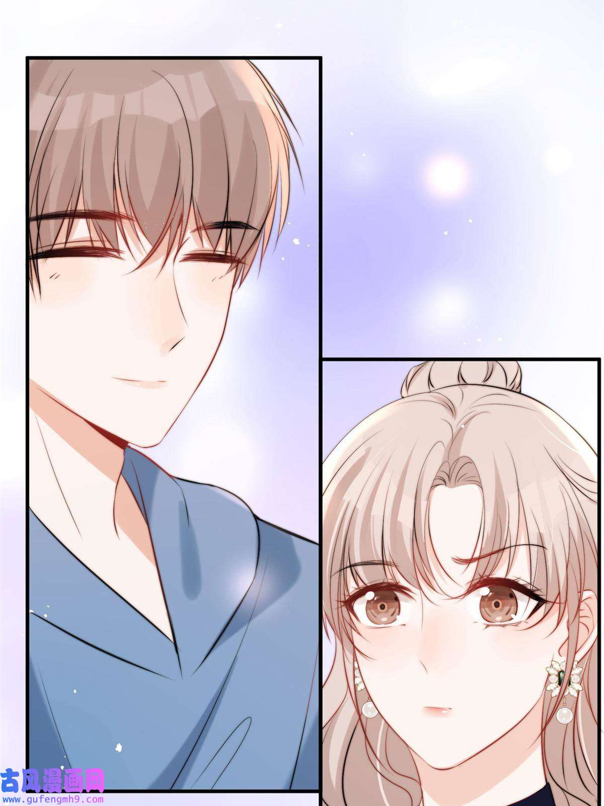 余生有你，甜又暖57 你长得怎么好像我女神