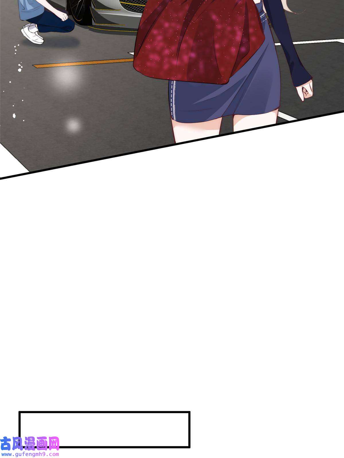 余生有你，甜又暖58 疯了吧？让王者给青铜当领航