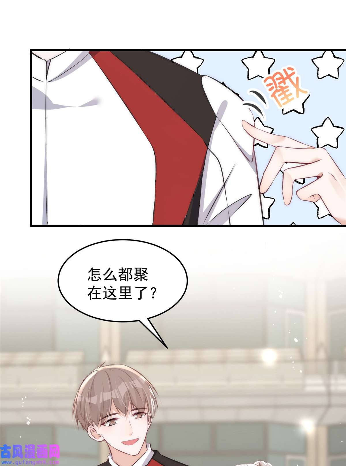 余生有你，甜又暖58 疯了吧？让王者给青铜当领航员