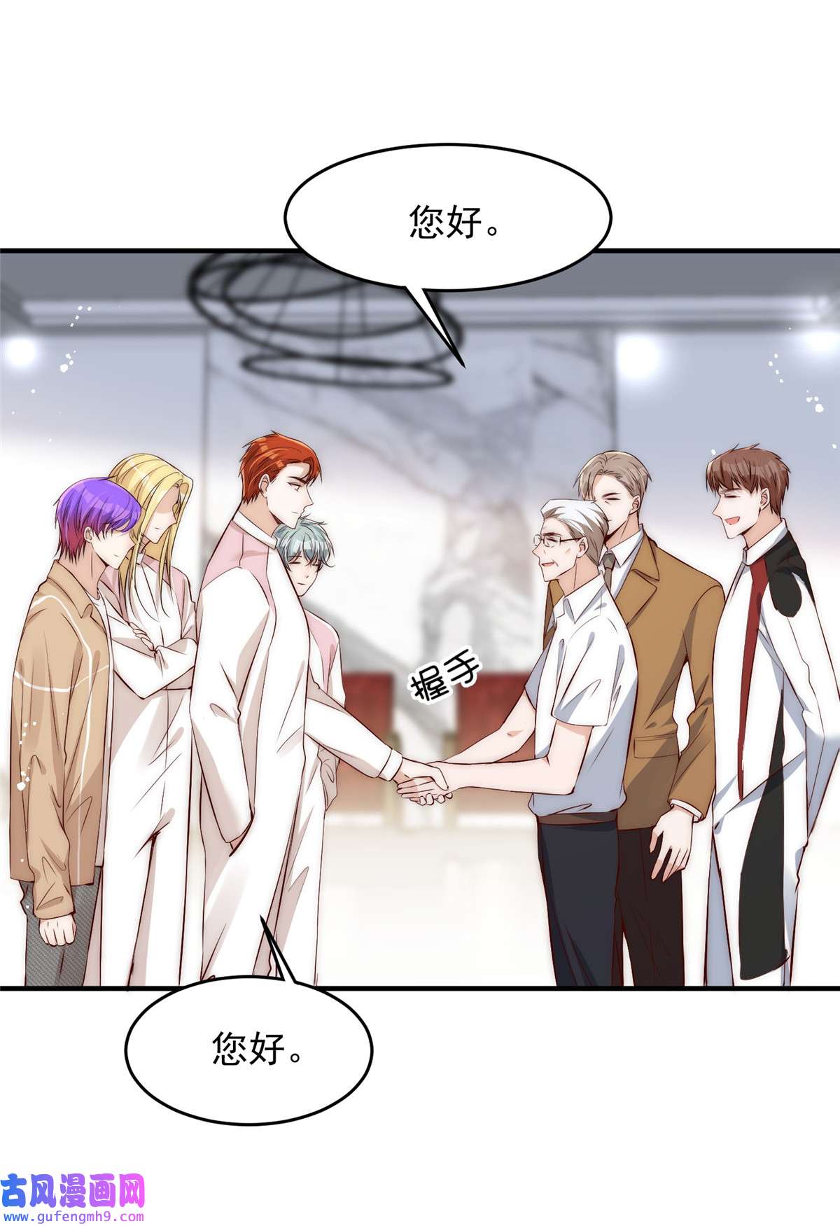 余生有你，甜又暖58 疯了吧？让王者给青铜当领航员