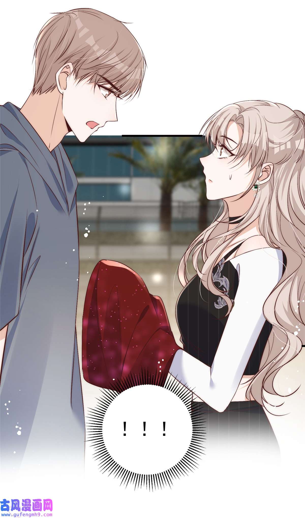 余生有你，甜又暖58 疯了吧？让王者给青铜当领航员