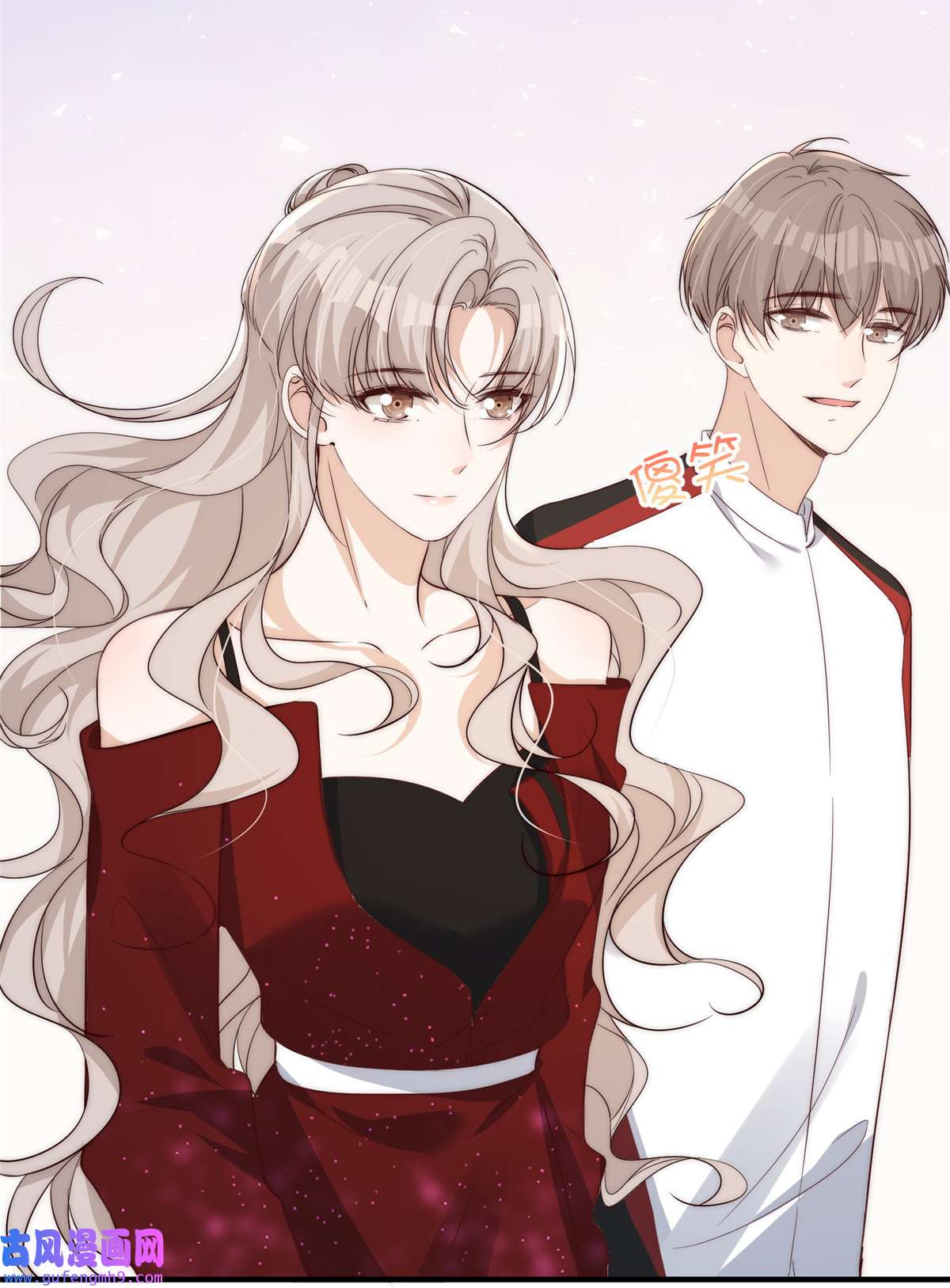 余生有你，甜又暖58 疯了吧？让王者给青铜当领航员