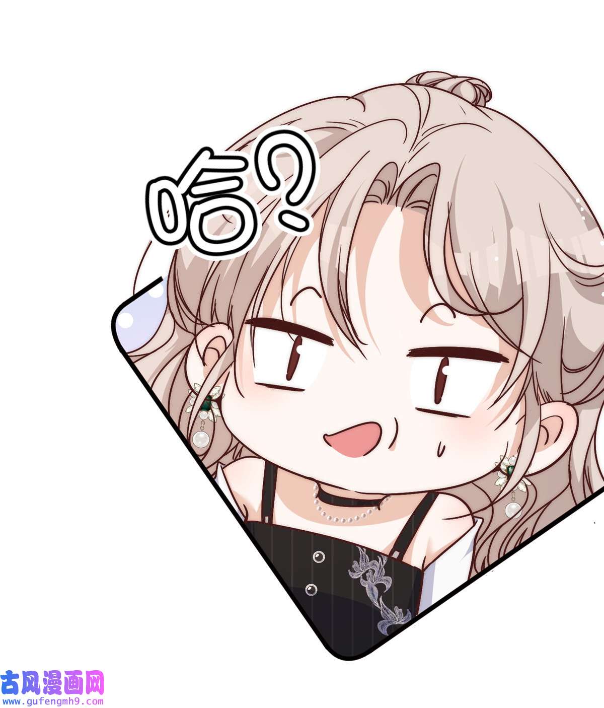 余生有你，甜又暖58 疯了吧？让王者给青铜当领航员