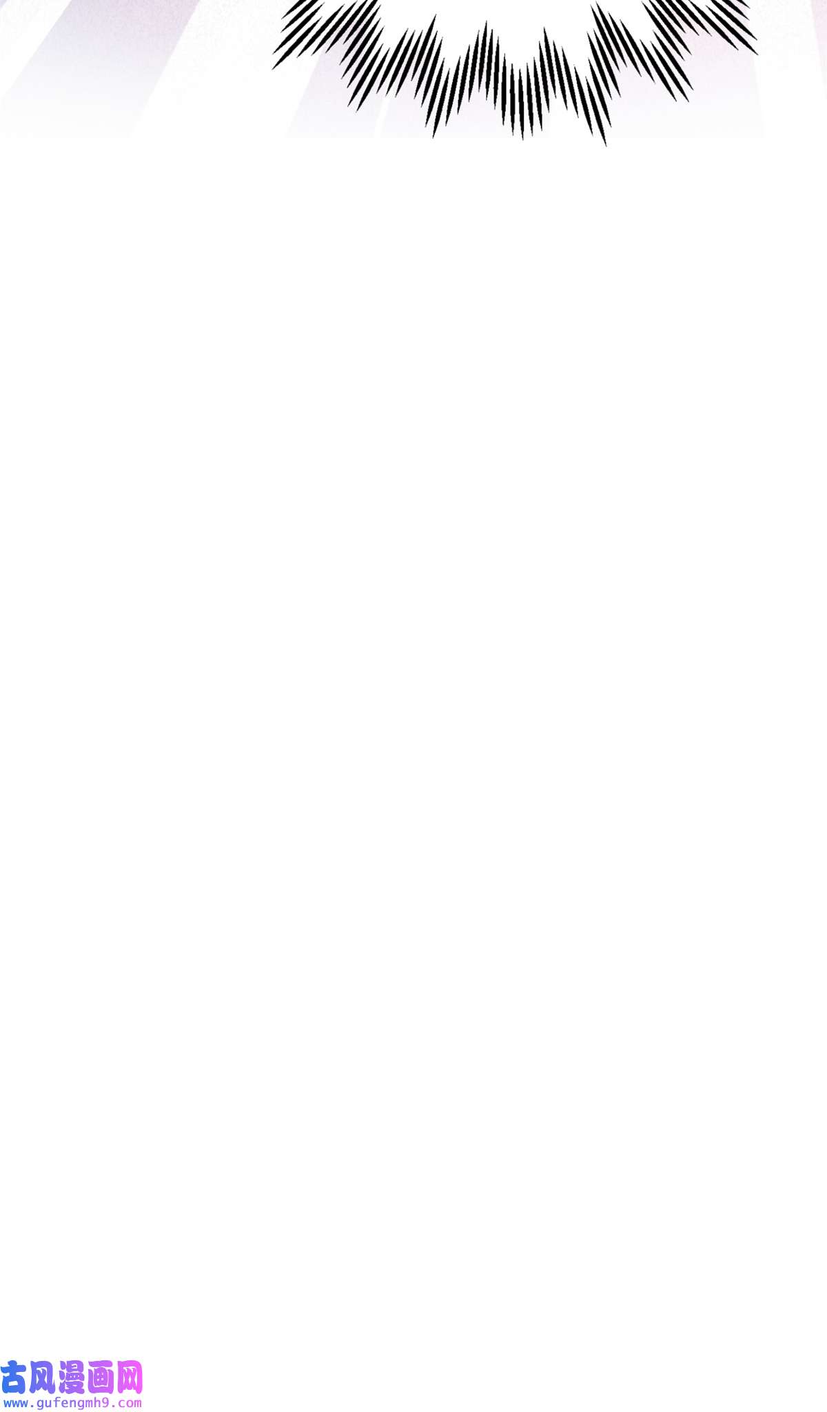 余生有你，甜又暖59 她竟然是yeva