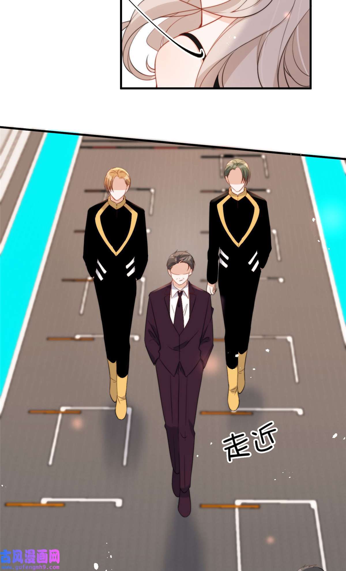 余生有你，甜又暖59 她竟然是yeva