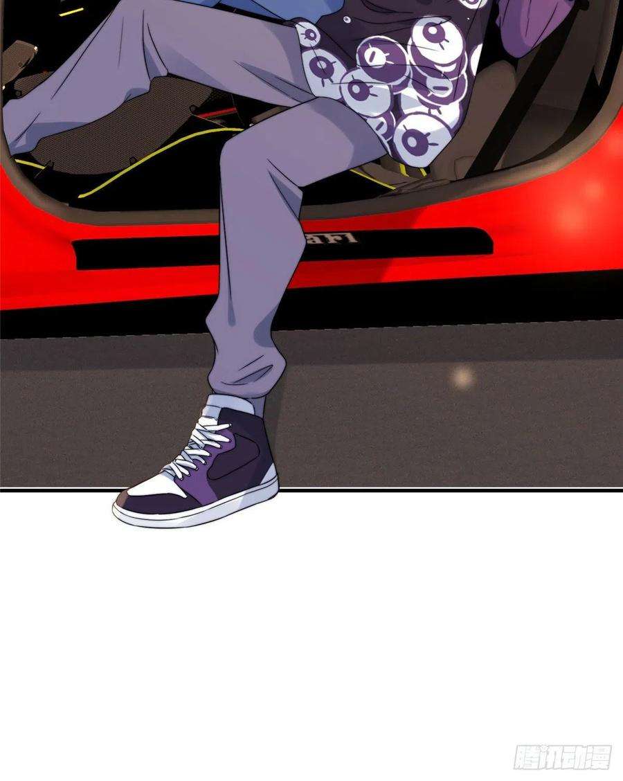 余生有你，甜又暖16 男神的爸爸？