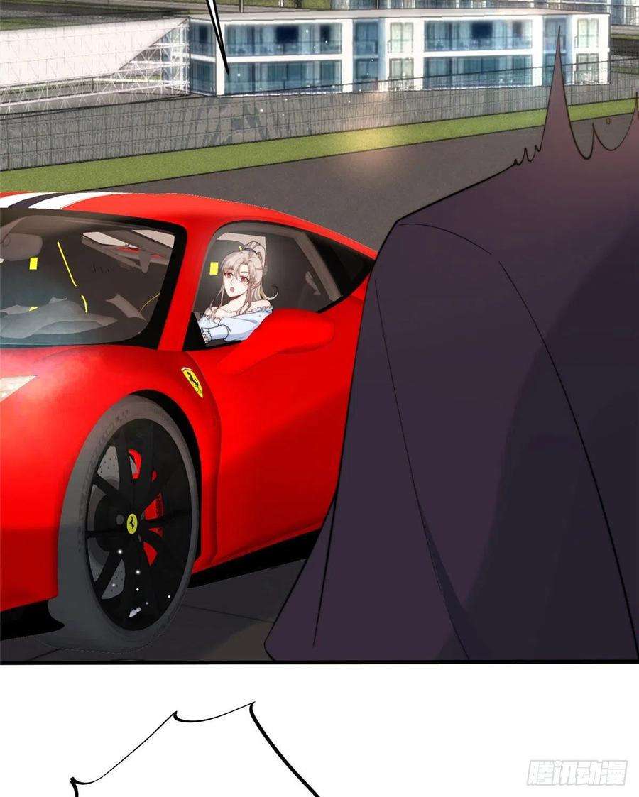 余生有你，甜又暖16 男神的爸爸？